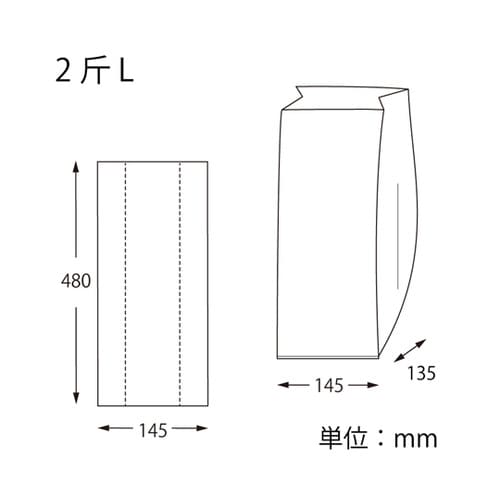 PP食パン袋 2斤用 L 100枚入 0