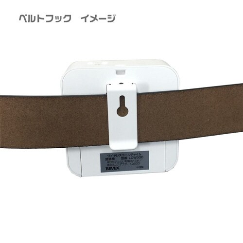 呼び出しボタンコールセット 10個入 LCW500