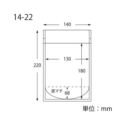 チャックスタンド袋BA14−22クラフト 25枚