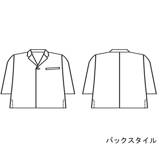 調理コート 兼用 7分袖 白 1−851 L