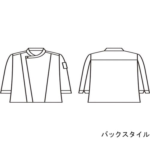 コックコート 兼用 長袖 黒/グレー 6