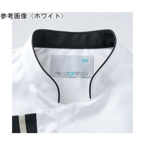 コックコート 兼用7分袖 黒/グレー 袖