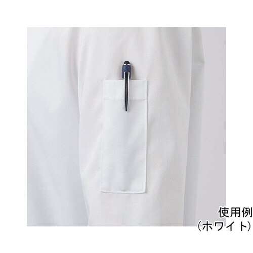 コックコート 兼用7分袖 黒/グレー 袖