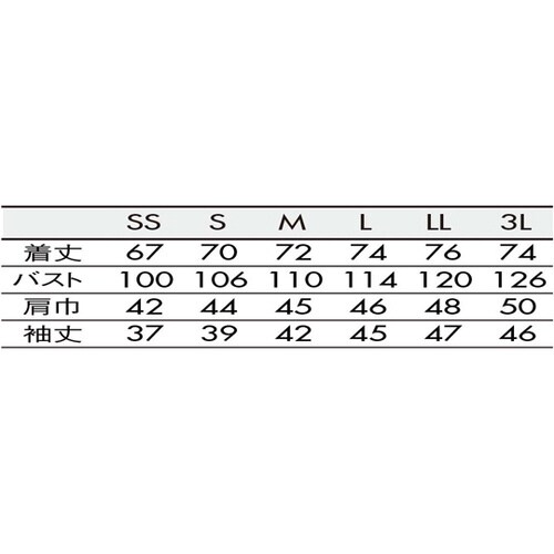 シャツ 兼用 7分袖 チャコール/黒 2