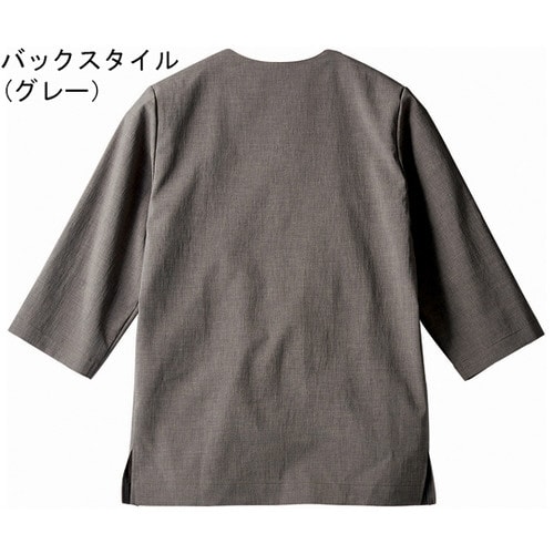 プルオーバー 兼用 7分袖 オリーブ/ベ