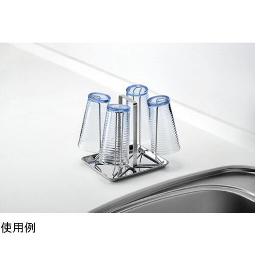 SUIグート グラススタンド4客STトレ