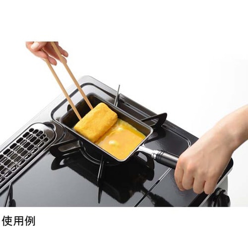 燕三 IH対応鉄玉子焼 9×15cm EM−037