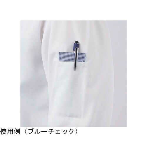 調理コート 兼用 7分袖 白/ワインチェ