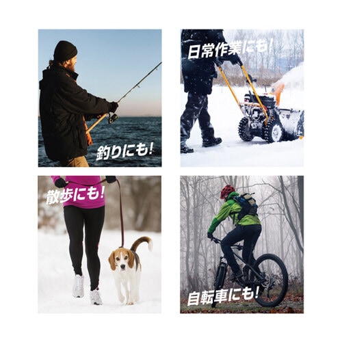 ヒーターマフラー BR−070