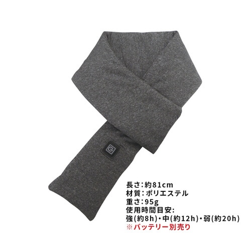 ヒーターマフラー BR−070