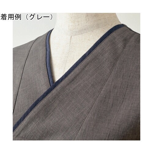 プルオーバー 兼用 7分袖 ネイビー/グ