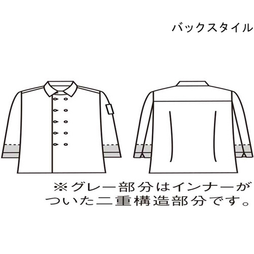 シャツ 兼用7分袖 ワインチェック/白