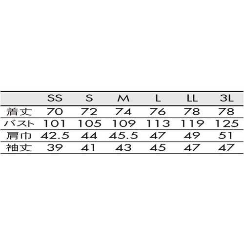 シャツ 兼用7分袖 ワインチェック/白