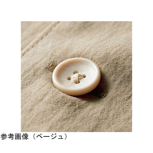 コックジャケット 兼用 長袖 ベージュ/
