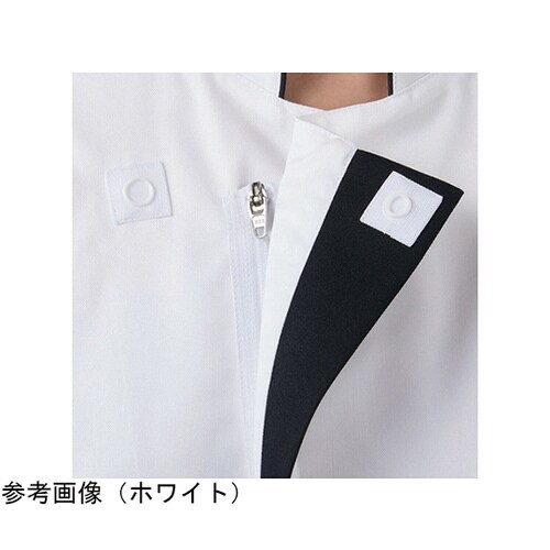 コックコート 兼用7分袖 黒/グレー 袖