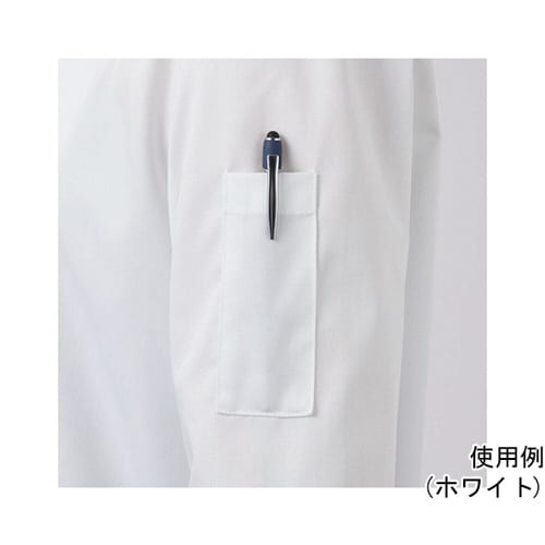 コックコート 兼用7分袖 黒/グレー 袖