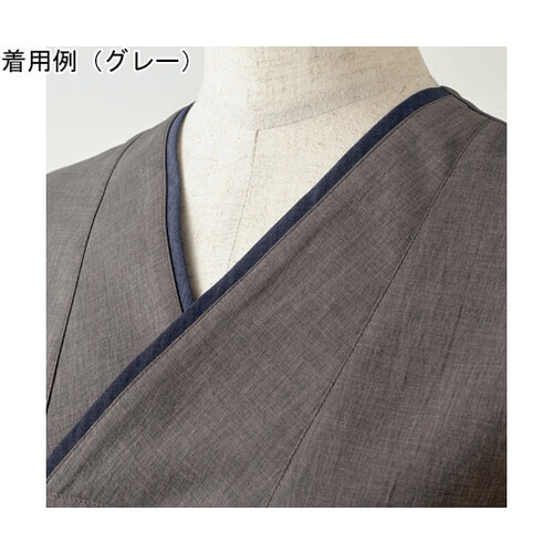 プルオーバー 兼用 7分袖 グレー/ネイ