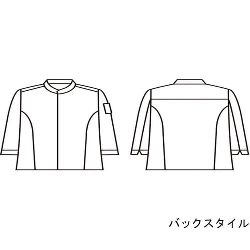 コックコート 兼用 長袖 黒 6−1033 3L