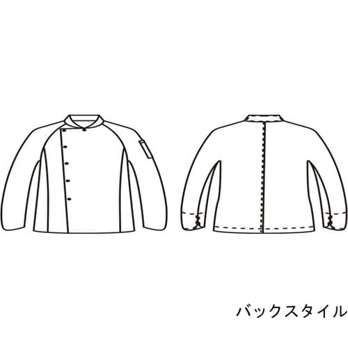 コックコート 兼用 長袖 白 RT663