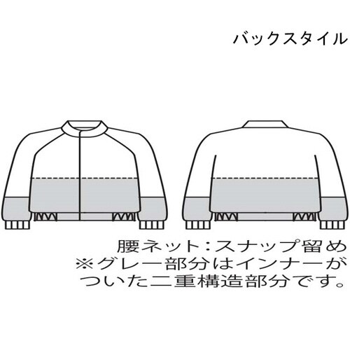 ジャンパー 兼用 長袖 白 RL8701−2 3L