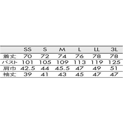 シャツ 兼用7分袖 ブルーチェック/白