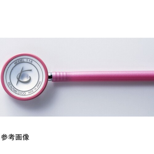 ナーシングフォネット No.116III ダ