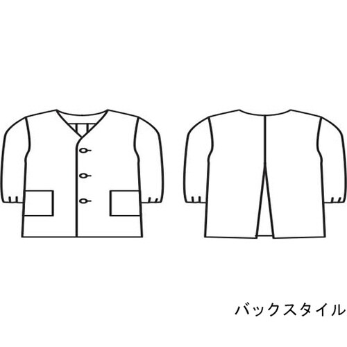 シングル型給食衣 児童用 長袖 白 PV