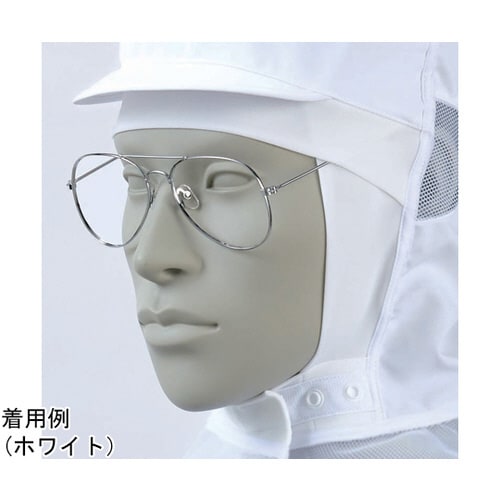 頭巾帽子 兼用 イエロー エコ 9−1535 S