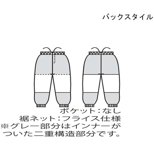 パンツ 兼用 白 総ゴム RL7711−2 S