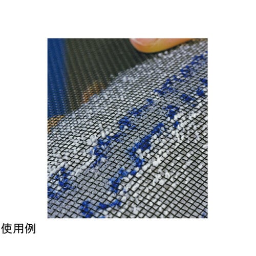 窓・網戸楽絞りワイパーH NUS348