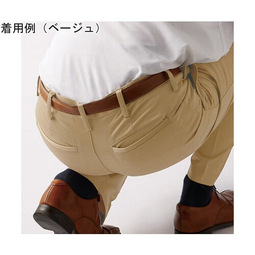 チノパンツ 兼用 ベージュ CV7511−3 6L