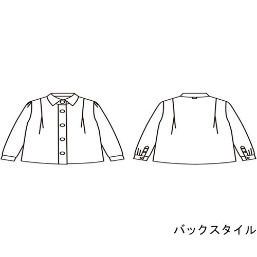 ブラウス レディス 長袖 ピンクベージュ