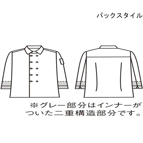シャツ 兼用7分袖 ブラウンチェック/白