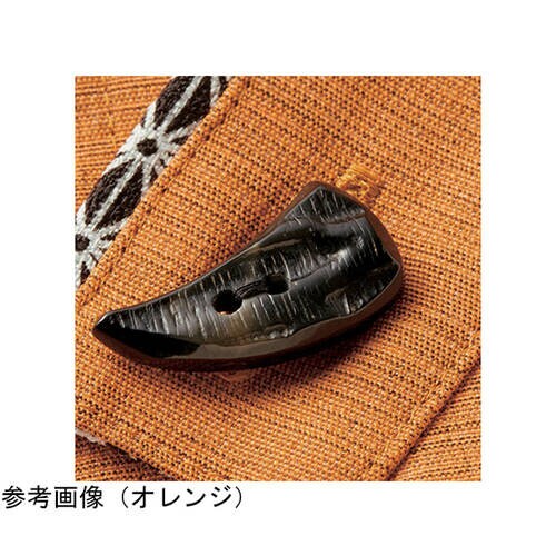 シャツ 兼用 7分袖 オレンジ/黒 2−737 L