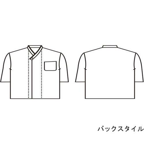 シャツ 兼用 7分袖 オレンジ/黒 2−737 L
