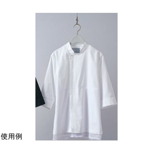 コックコート 兼用7分袖 白/袖腰ネット