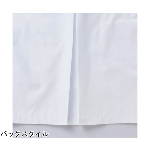 シングル型給食衣 児童用 長袖 白 PV