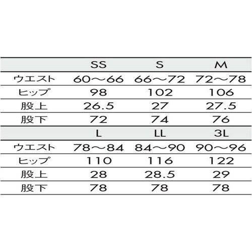 パンツ 兼用 黒 ワンタック 両脇ゴム