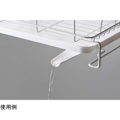 フロウト 水切りバスケット RG−0434