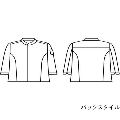 コックコート 兼用 長袖 黒 6−1033 SS