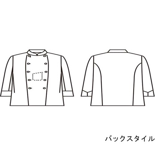 コックコート 兼用 長袖 白 RT662