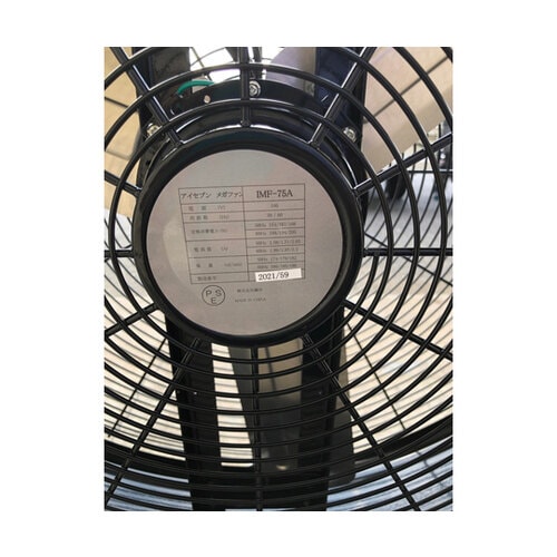 メガファン 182/190(m3/min