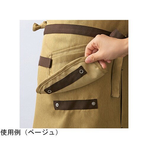 エプロン 兼用 ベージュ/ブラウン OV