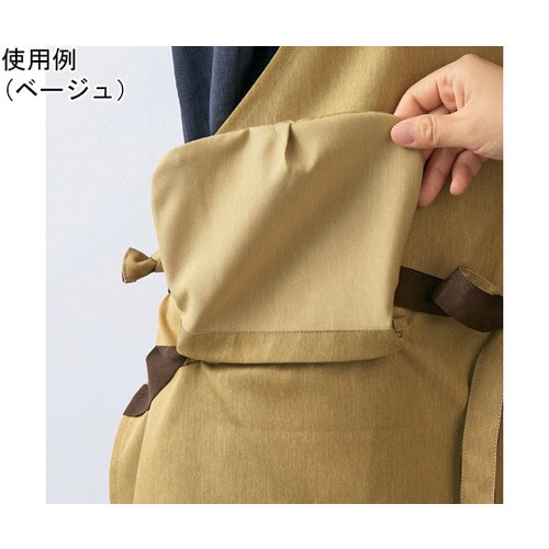 エプロン 兼用 ベージュ/ブラウン OV