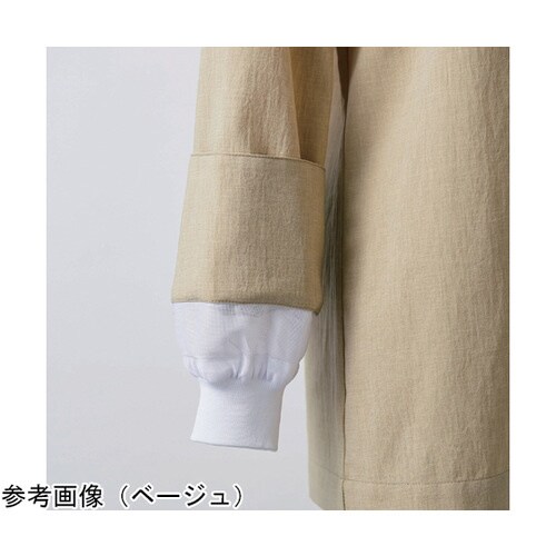 コックジャケット 兼用 長袖 ネイビー/