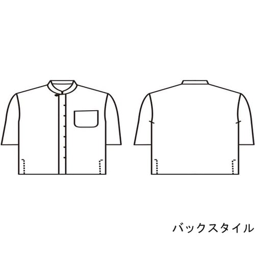 調理シャツ 兼用 7分袖 オリーブ OV