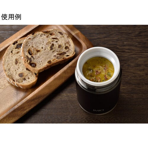 ランチポット 300mL(ブラック) I