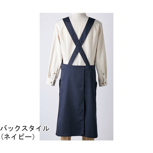 エプロン 兼用 ネイビー OV5002−9 フリー