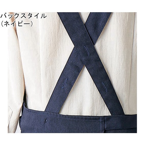 エプロン 兼用 ネイビー OV5002−9 フリー