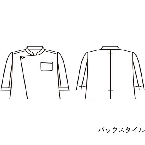 コックコート 兼用 長袖 黒/グレー 6